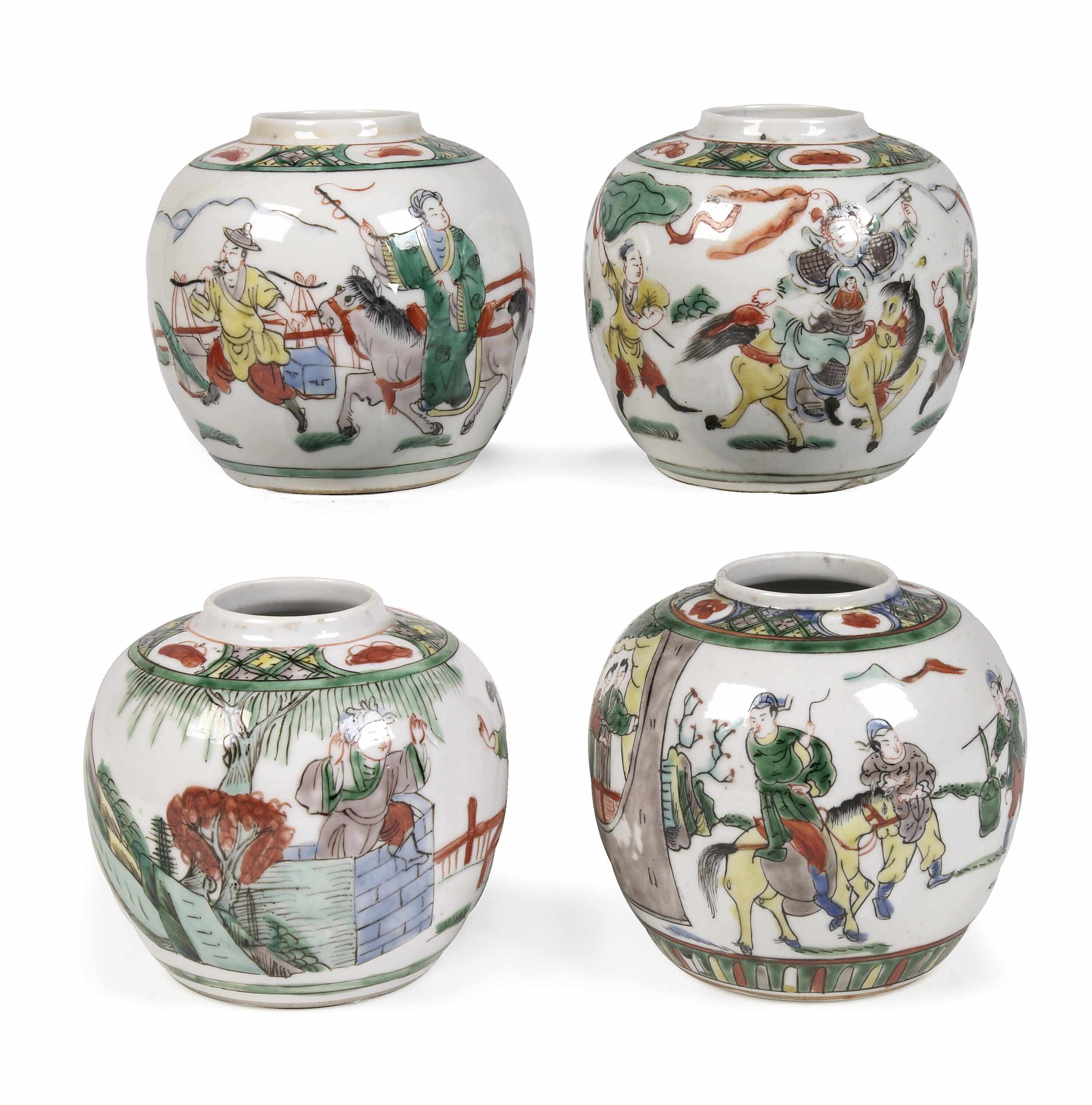 Appraisal: A set of four Chinese porcelain vases height in diameter