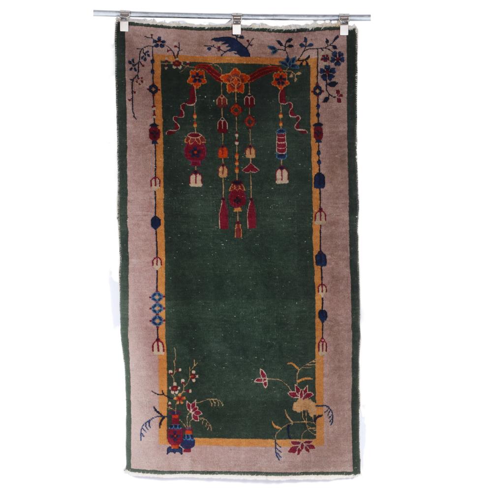 Appraisal: NICHOLS ART DECO ASIAN JAPANESE MOTIF AREA RUG L X