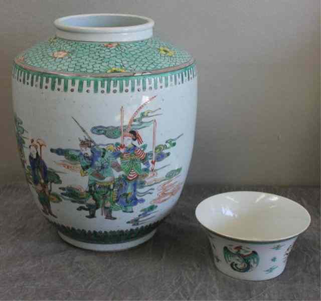 Appraisal: th Century Chinese Porcelain Lot Includinga Vase with Figures and