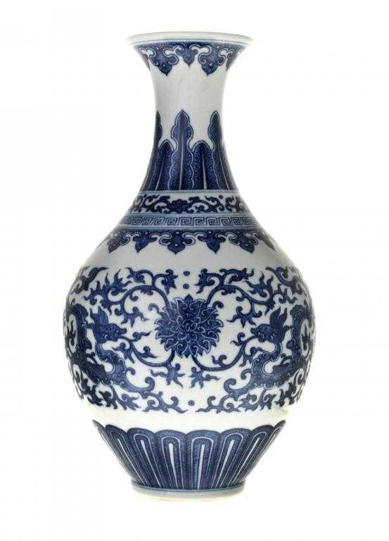 Appraisal: A CHINESE PORCELAIN BLUE AND WHITE VASE the ovoid body