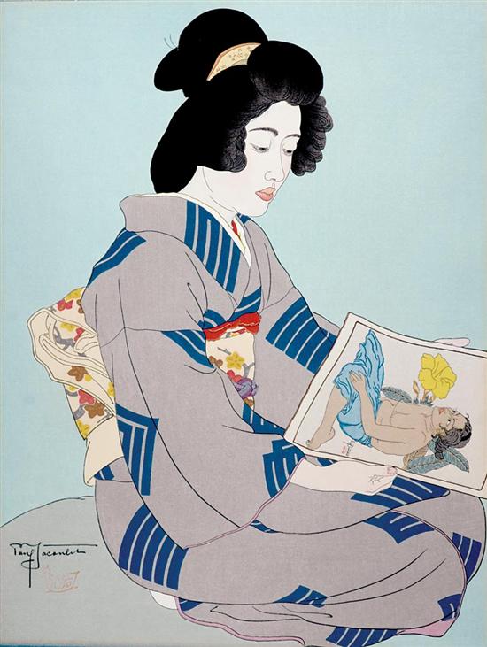 Appraisal: Paul Jacoulet French - LA GEISHA KIYOKA TOKYO circa color