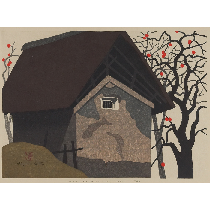 Appraisal: Kiyoshi Saito Japanese - ''Kaki No Aizu '' woodcut ''