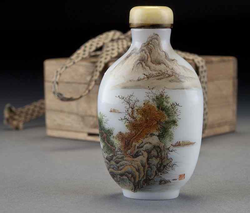 Appraisal: Chinese Qing enamel over Peking glass snuff bottledepicting a landscape