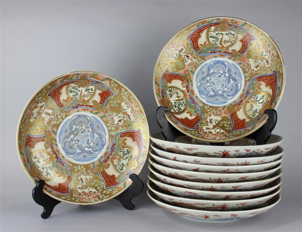 Appraisal: TEN JAPANESE IMARI CHARGERS the circular dishes centered by underglaze