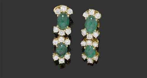 Appraisal: EMERALD AND DIAMOND PENDANT EARRINGS Yellow gold Decorative pendant earrings