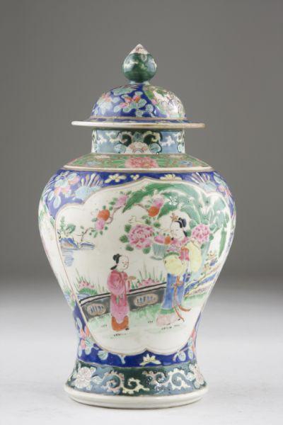 Appraisal: Japanese Lidded Urn early th c baluster form porcelain having