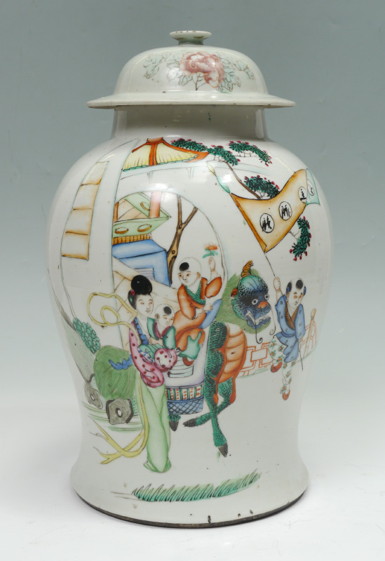 Appraisal: CHINESE POLYCHROME DECORATED LIDDED JAR Polychrome decorated with outdoor parade