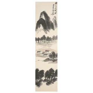 Appraisal: Attributed to Qi Baishi - Misty Village Hanging scroll ink