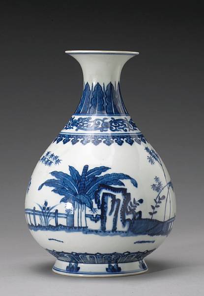 Appraisal: A blue and white porcelain vase Guangxu Mark Of yuhuchun