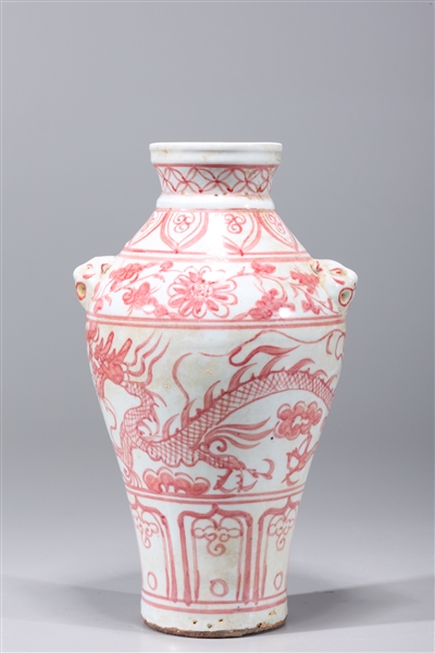 Appraisal: Chinese red and white Ming style porcelain vase with dragons