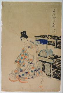 Appraisal: Chikanobu Toyohara woodblock Chikanobu Toyohara Japanese - - Woman Kneeling-