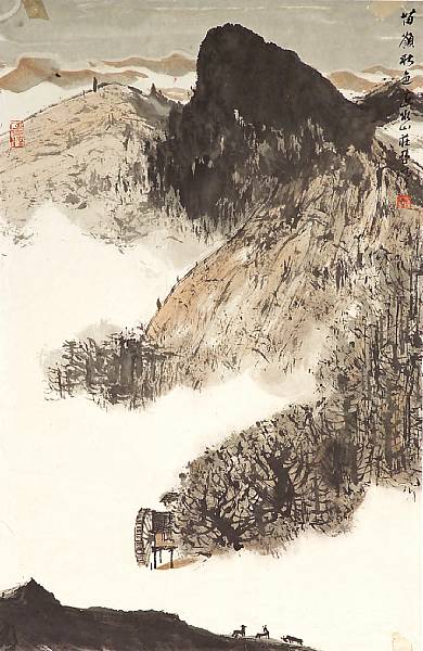 Appraisal: Ya Ming - Autumn Mountain Hanging scroll ink and color