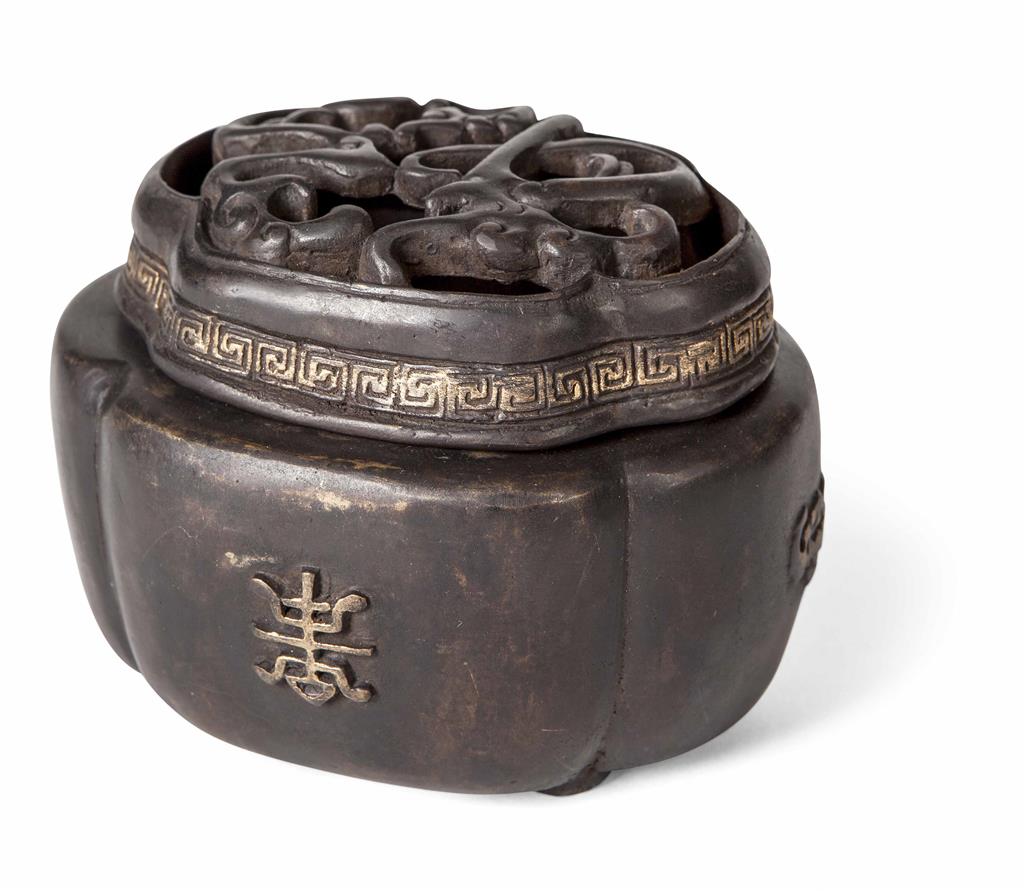 Appraisal: BRONZE CENSER XUANDE SIX CHARACTER MARK BUT LATER the lobed