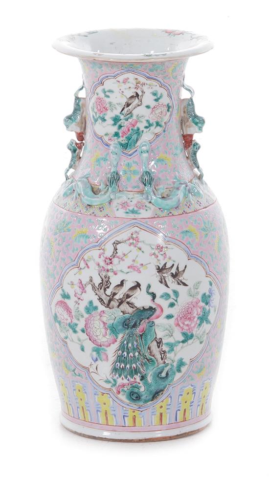 Appraisal: Chinese famille rose porcelain vase Qing dynasty peacock and bird