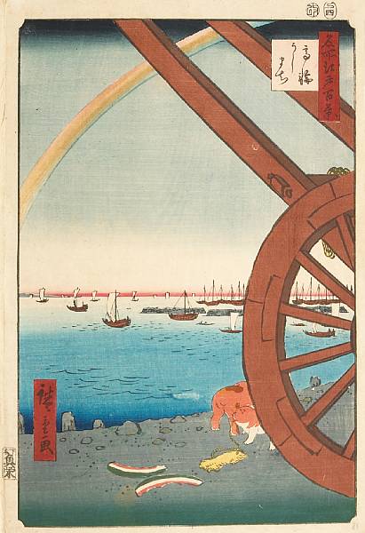 Appraisal: Hiroshige - One oban tate-e From the series Meisho Edo