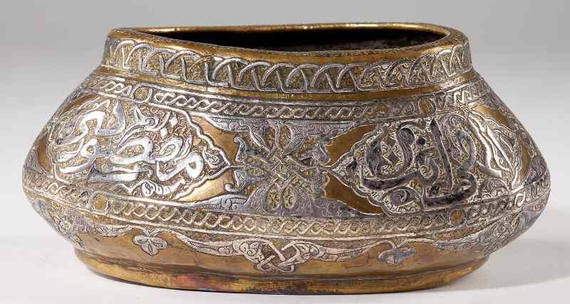 Appraisal: Mamluk Revival Bowl th century oblong form with inlaid silver