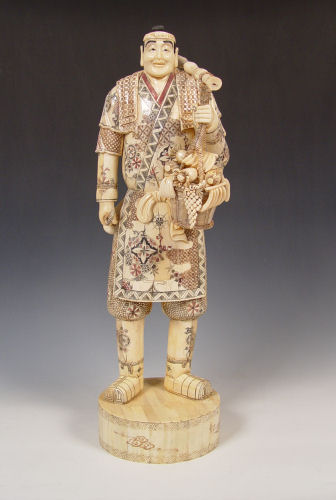 Appraisal: ALMOST THREE FEET TALL CHINESE CARVED AND CLAD BONE FRUIT