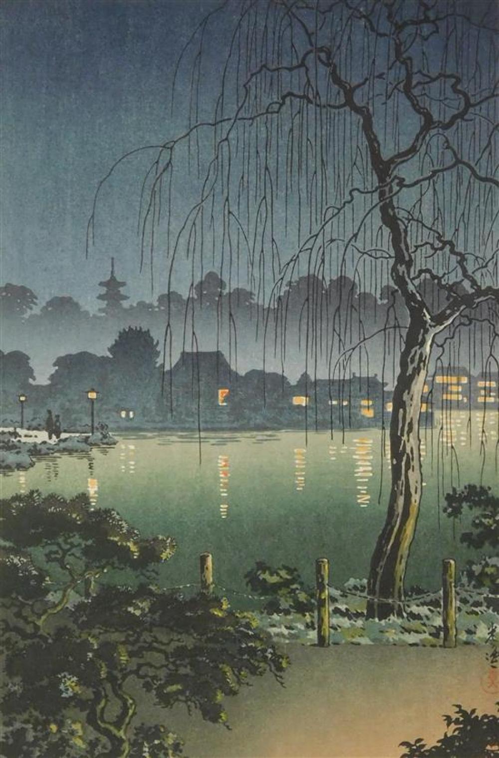 Appraisal: Tsuchiya Koitsu Japanese - Ueno Park depicts evening landscape with