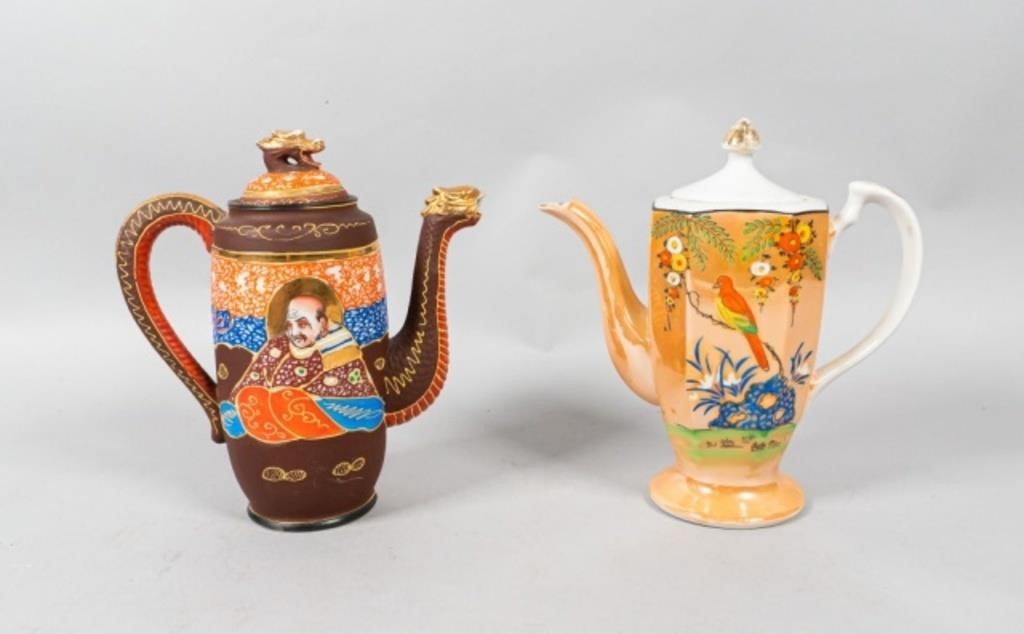 Appraisal: JAPANESE STYLE PORCELAIN COFFEE POTSTakito Japan hand painted coffee pot