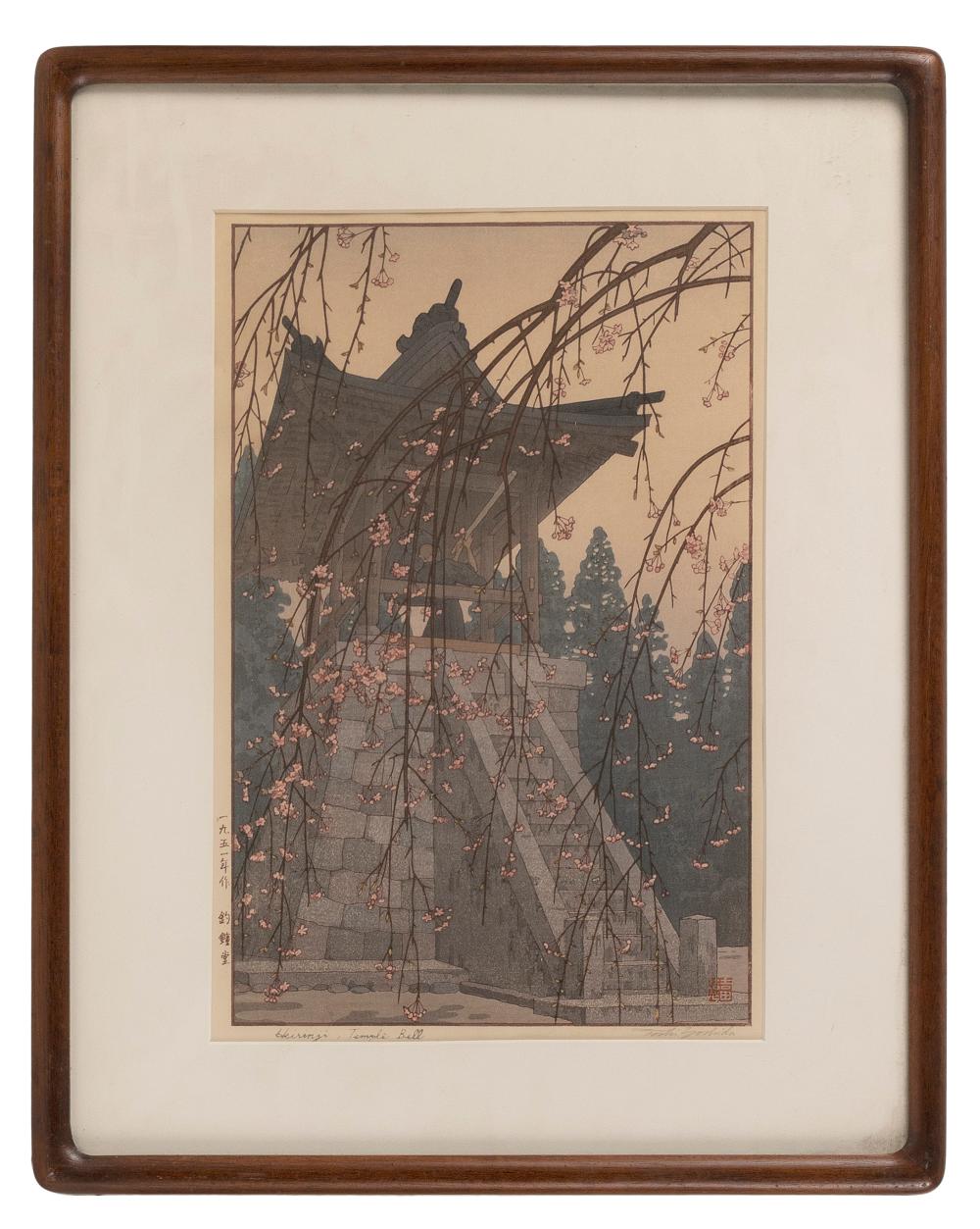 Appraisal: TOSHI YOSHIDA JAPAN - HEIRENZI TEMPLE BELL OBAN TATE-E WOODBLOCK