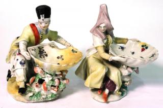 Appraisal: Pair of German Porcelain Exotic Children Last quarter th century