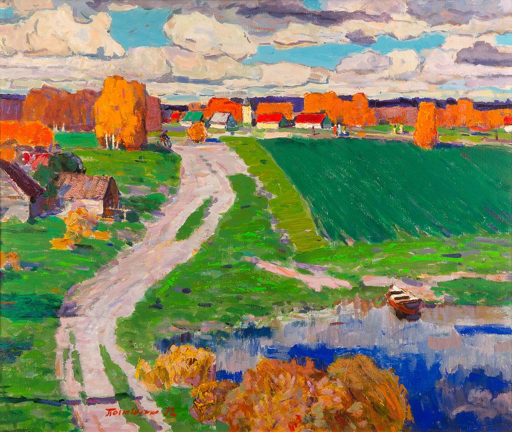 Appraisal: ANDREY POLYUSHENKO RUSSIAN - ANDREY POLYUSHENKO RUSSIAN - Fall tempera