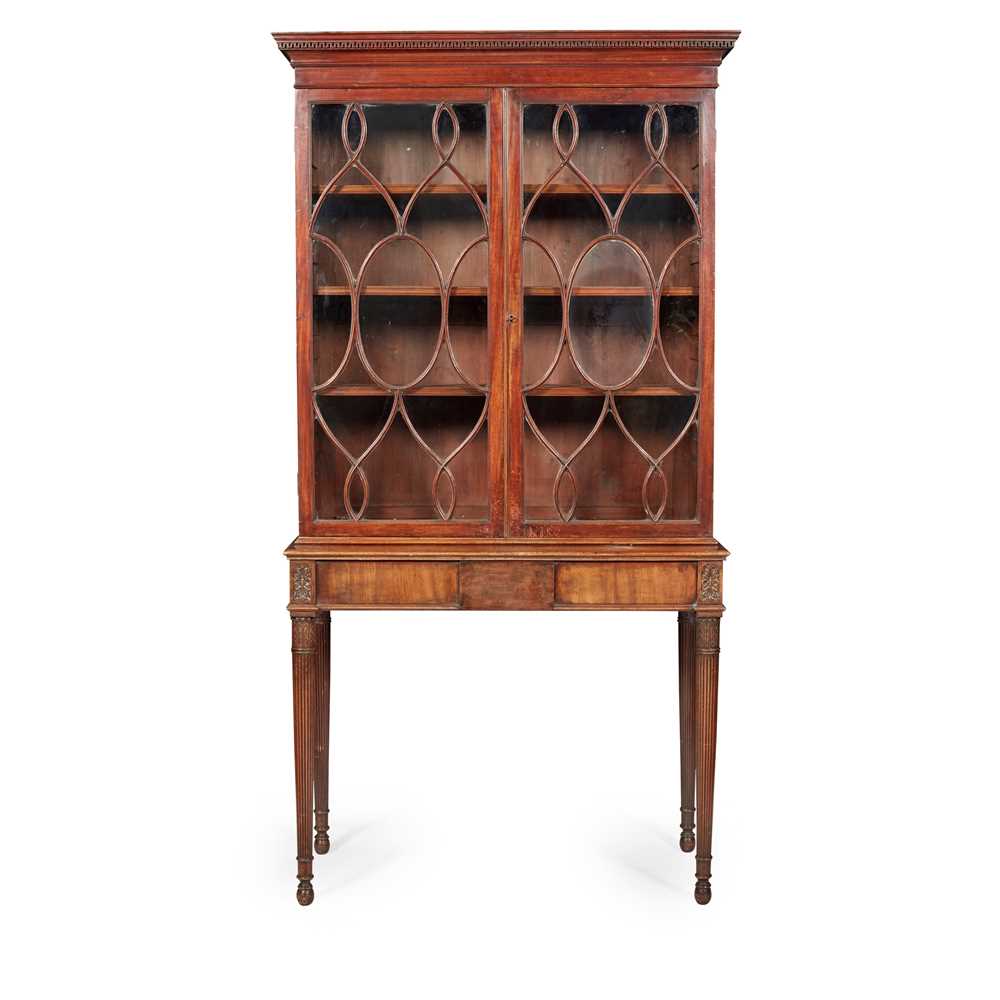 Appraisal: GEORGE III MAHOGANY DISPLAY CABINET-ON-STAND TH CENTURY cm wide cm