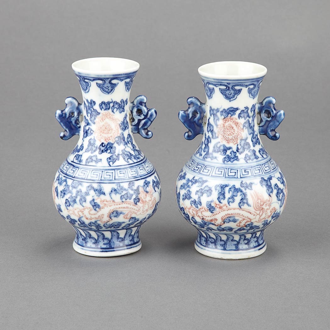 Appraisal: Pair of Blue Red and White Glazed Porcelain Jars Each