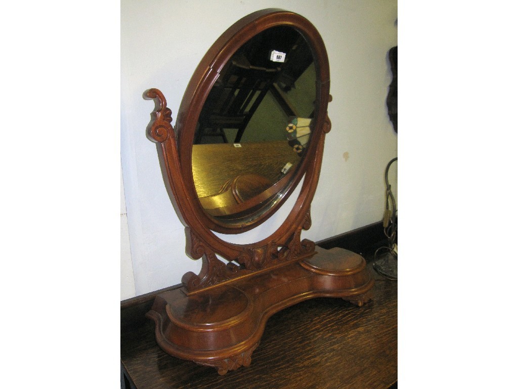 Appraisal: Victorian mahogany toilet mirror