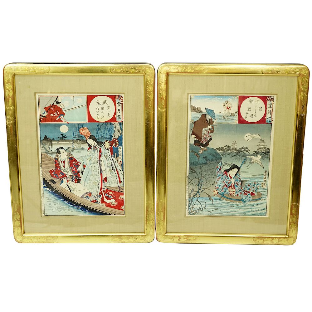 Appraisal: Japanese Woodblock Prints Chikanobu Japanese - Two Color Woodblock Prints