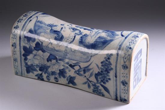 Appraisal: CHINESE BLUE AND WHITE PORCELAIN PILLOW th century Painted to