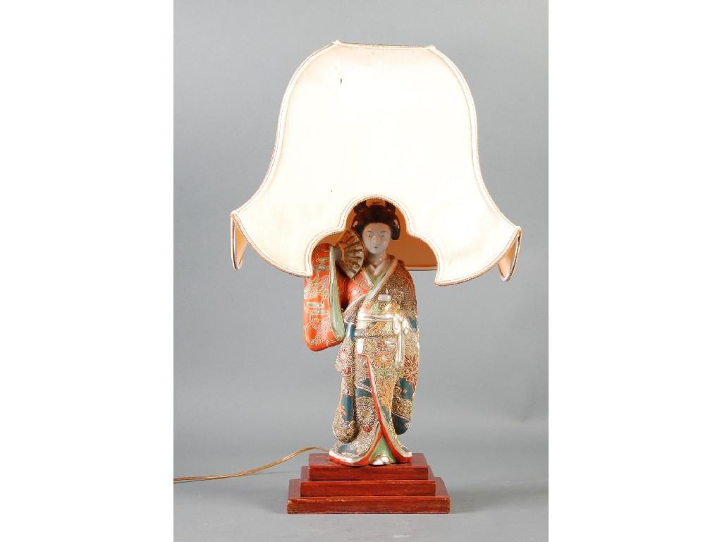 Appraisal: JAPANESE SATSUMA PORCELAIN GEISHA GIRL PATTERN TABLE LAMP BASE painted