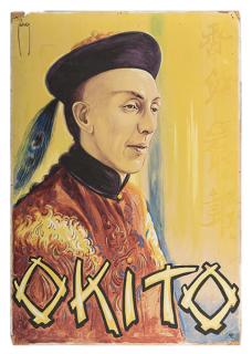 Appraisal: Okito Tobias Bamberg Okito Poster Maquette Circa Original artwork for