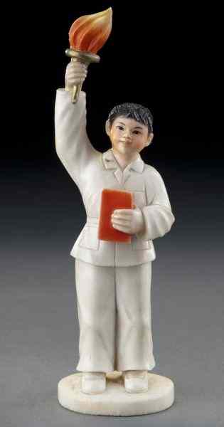 Appraisal: Chinese Cultural Revolution polychrome ivory International shipping IS NOT available