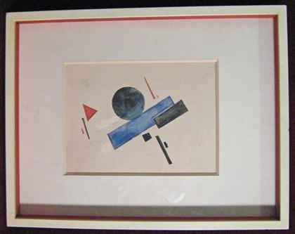 Appraisal: AMERICAN SCHOOL th century GEOMETRIC ABSTRACT COMPOSITION Watercolor on paper