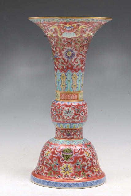 Appraisal: A CHINESE FAMILLE ROSE PORCELAIN GU SHAPED VASE decorated with