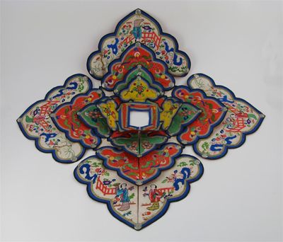 Appraisal: Various Chinese and Oriental textiles including a folding collar a