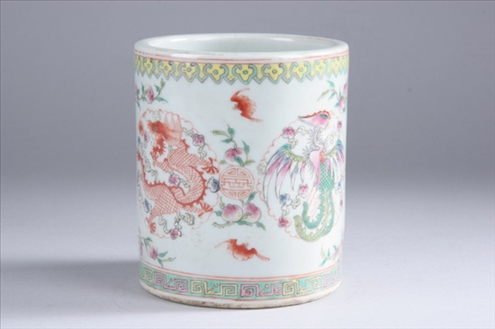 Appraisal: CHINESE FAMILLE ROSE PORCELAIN BRUSH HOLDER Guangxu four-character underglazed blue