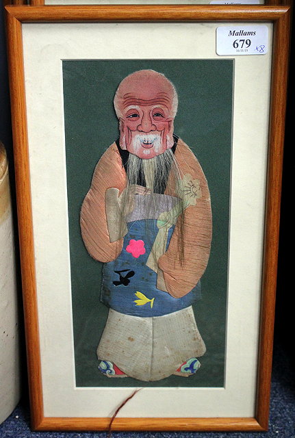 Appraisal: A GROUP OF EIGHT CHINESE COLLAGE PICTURES depicting Oriental men