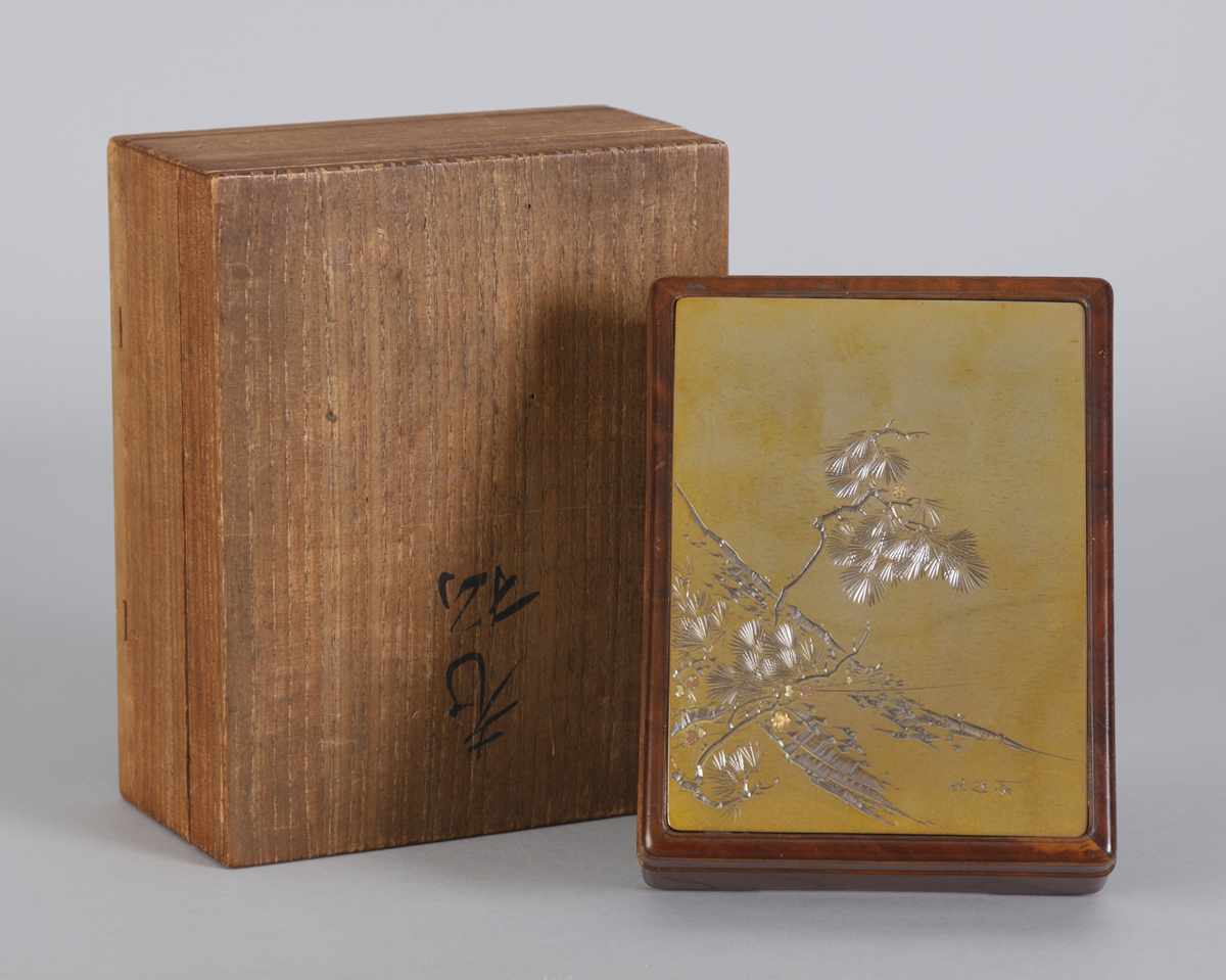 Appraisal: Japanese Mixed Metal Burl Wood Covered Box w Original Case