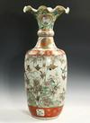 Appraisal: IMARI TEMPLE FLOOR VASE - Meiji Period Monumental Porcelain Vase