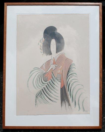 Appraisal: HIRSCHFELD Al American - Kabuki Kochiyama-From The Kabuki Theater Series