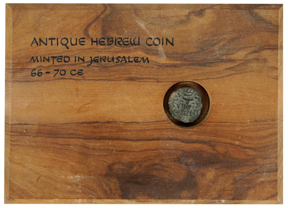 Appraisal: ANTIQUE HEBREW COINmounted to wood panel inscribed ANTIQUE HEBREW COIN