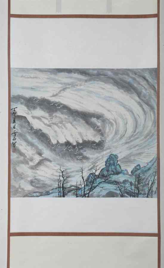 Appraisal: AFTER BAI XUE SHI Chinese - BLUE LANDSCAPE ink and