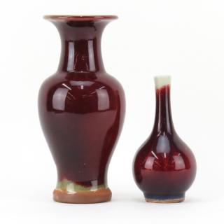 Appraisal: Two Chinese Sang De Boeuf Pottery Vases Two Chinese Sang