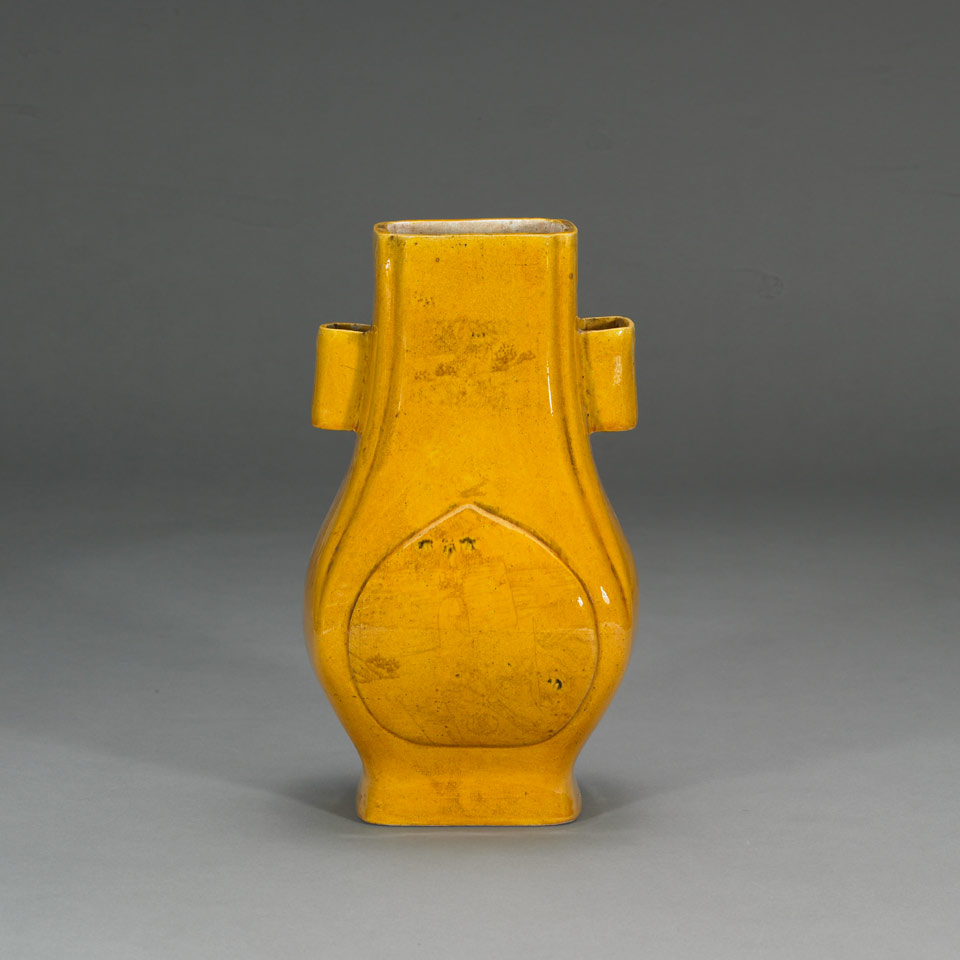 Appraisal: Yellow Glazed Hu-Form Vase With a pair of vertically oriented