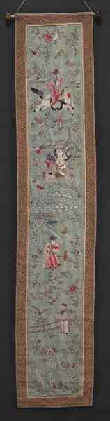 Appraisal: Chinese Qing embroidered hanging wall banner ''H x ''W Circa