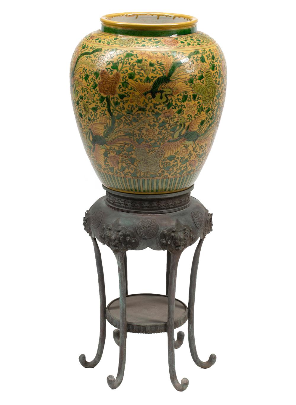 Appraisal: Chinese Ming-Style Yellow Ground Porcelain Vase on Bronze Stand porcelain