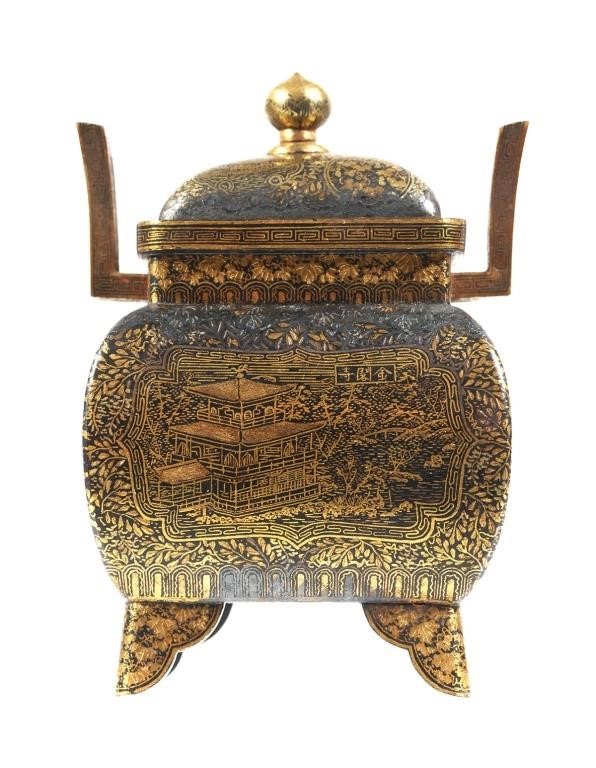 Appraisal: Rare Japanese incense burner with Komai mark on bottom Measures