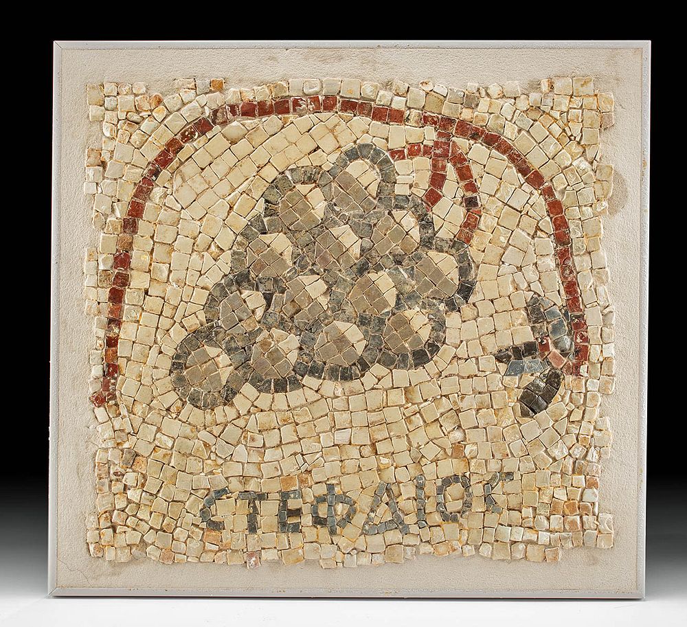 Appraisal: Roman Mosaic w Grape Bunch on Vine Roman Imperial Period